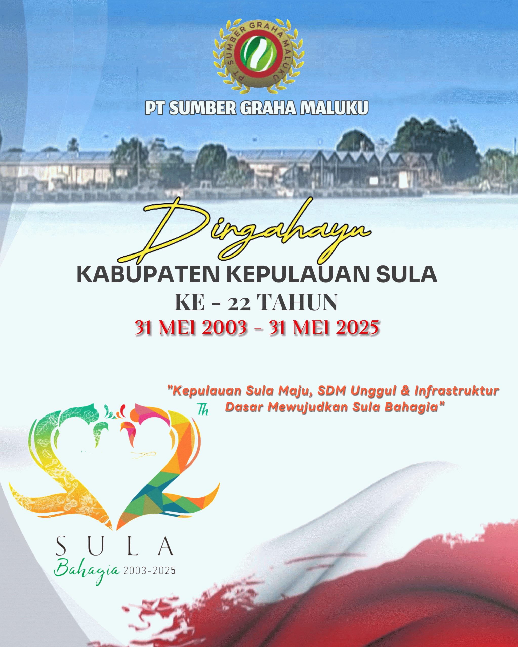 IKLAN-1