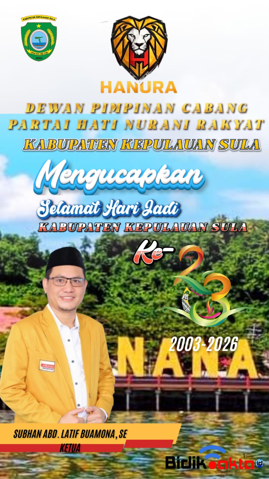 banner 728x90
