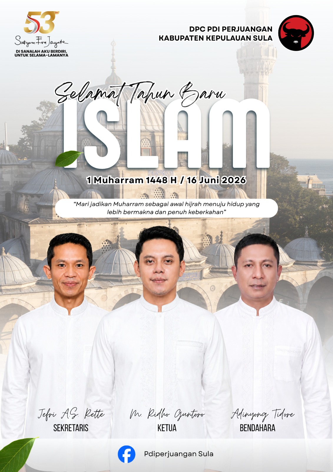banner 728x90